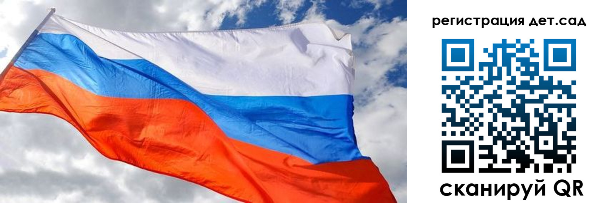 пропишу в квартире в Вилюйске